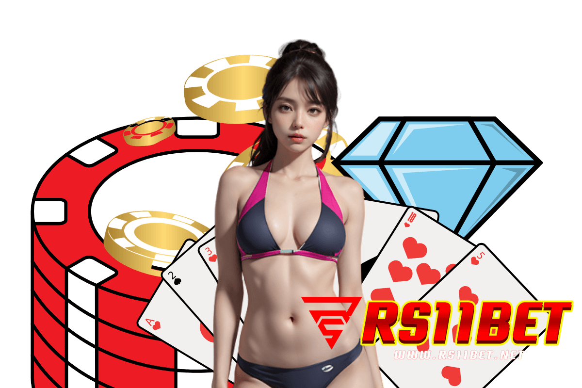 rs11bet com