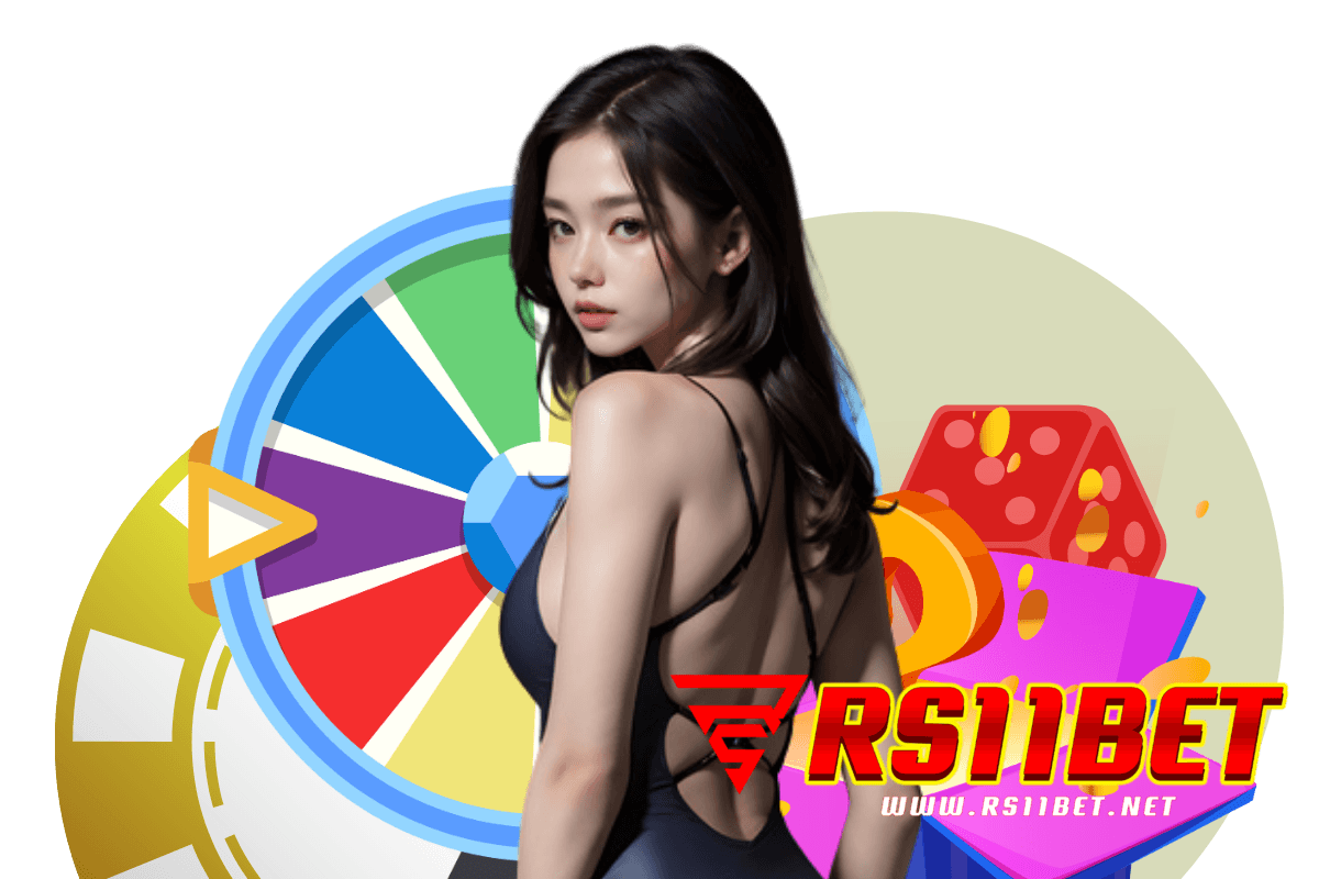 rs11bet สมัคร