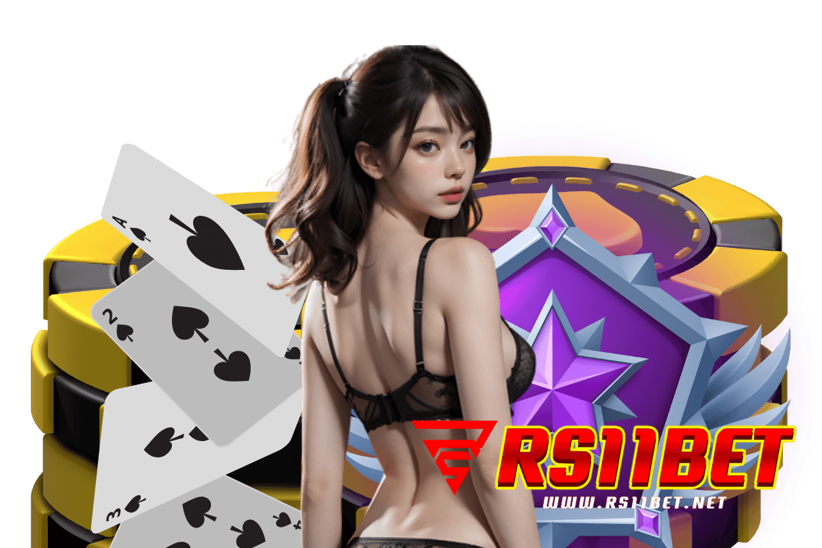 rs11bet สล็อต