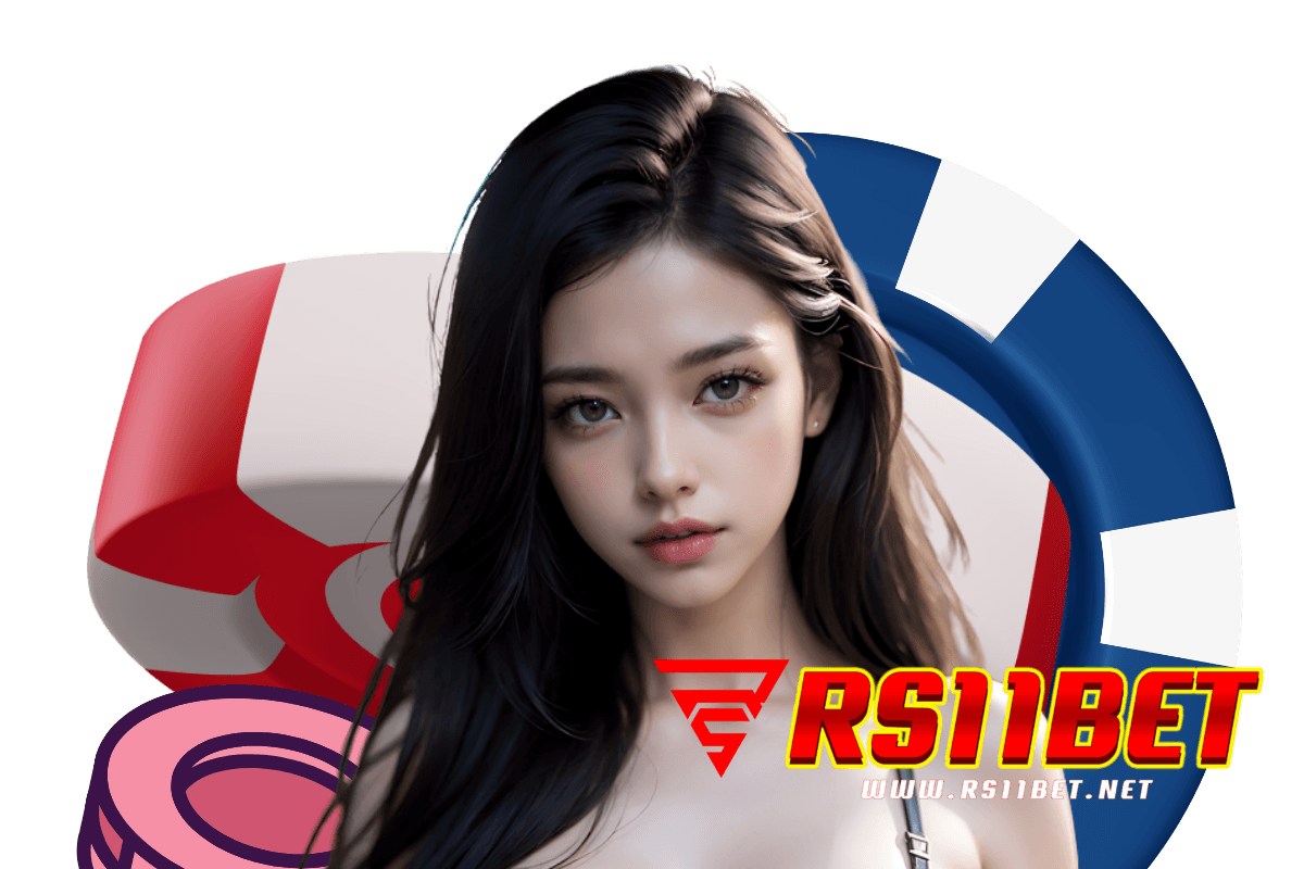 rs11bet เว็บตรง